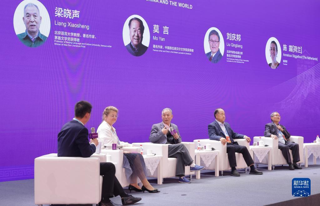 漫威之捕鱼系统